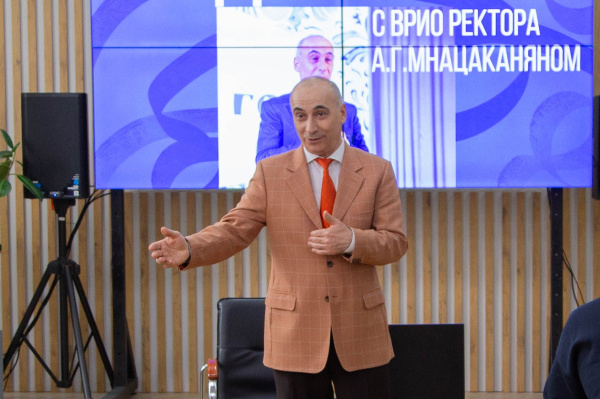 A.G. Mnatsakanyan met with representatives of the university community