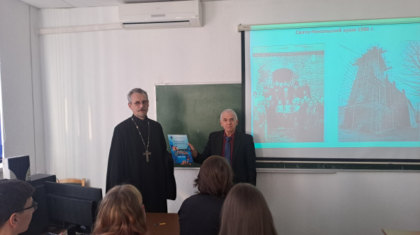 Студентов КГТУ познакомили с мировой культурой через призму православия