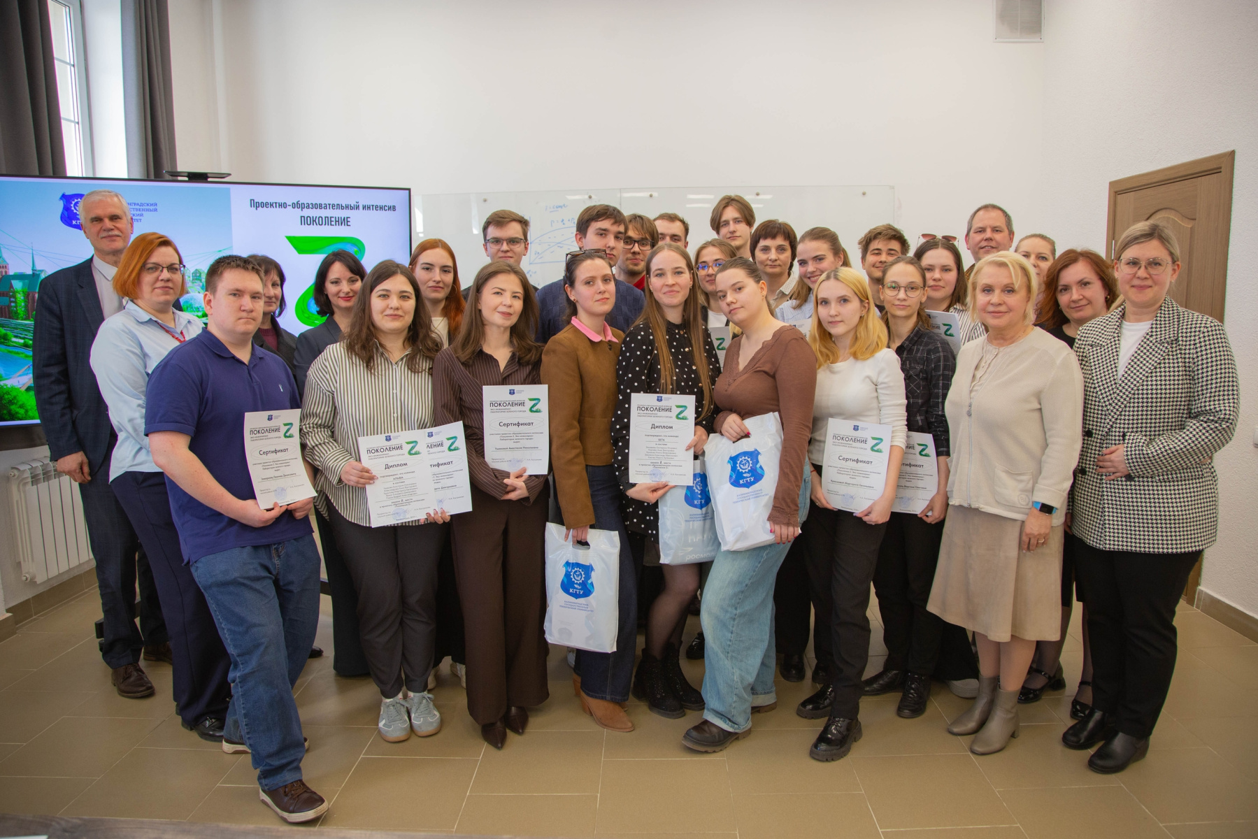 KSTU hosted the final of the intensive course ‘Generation Z: Eco-engineering: Green City Laboratory’