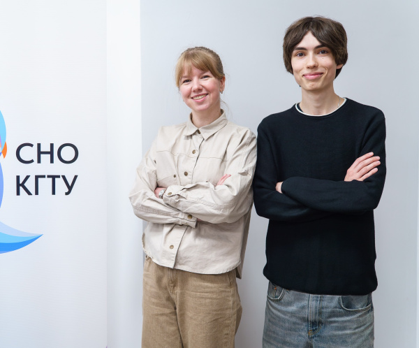 СНО КГТУ вошло в финалисты Всероссийского конкурса