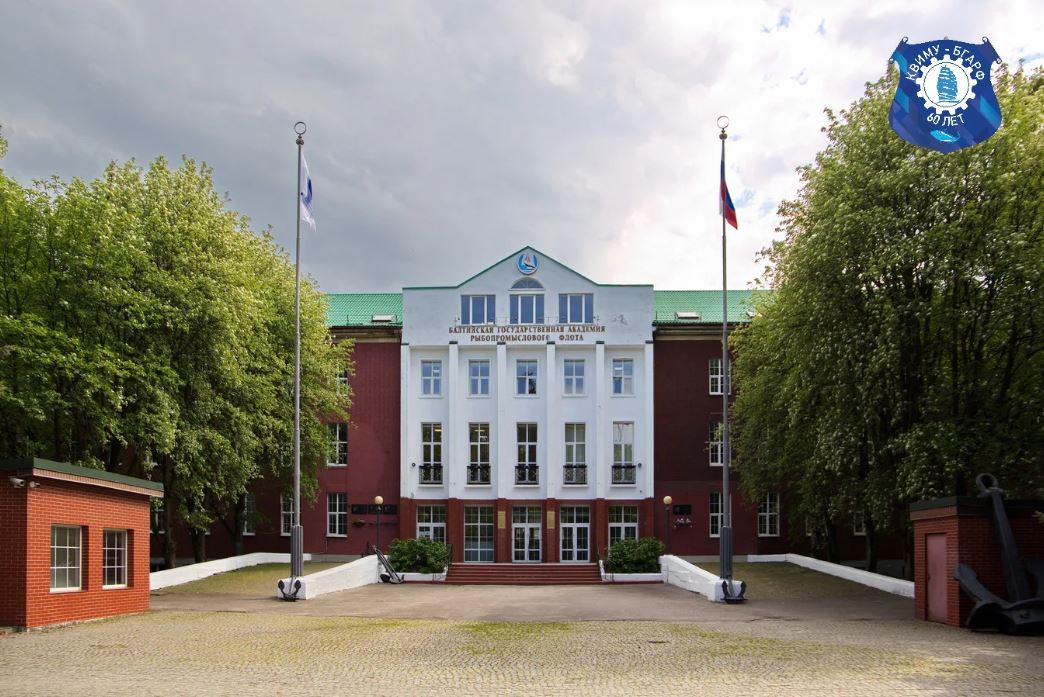Приходи на юбилей БГАРФ