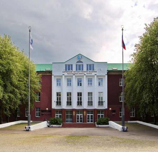 Приходи на юбилей БГАРФ