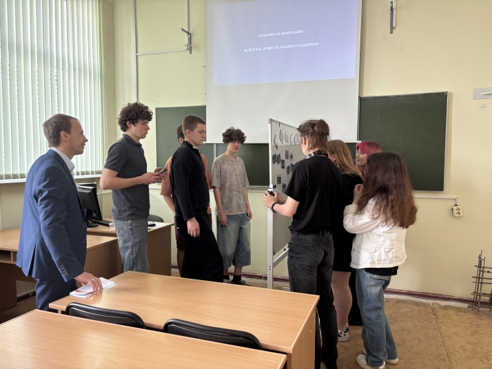 Кафедра ИИОКС впервые провела Летнюю Техническую школу 