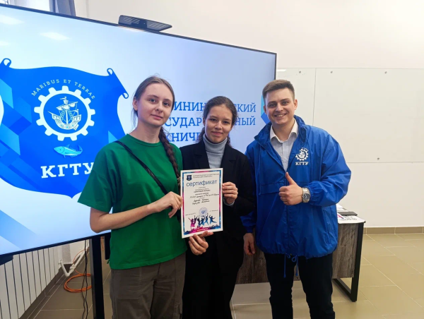 ИЦТ организовал «Цифровой прорыв» для школьников 