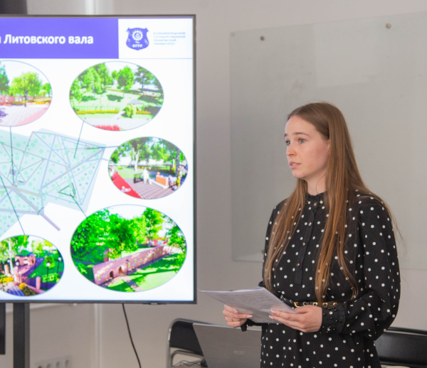 KSTU hosted the final of the intensive course ‘Generation Z: Eco-engineering: Green City Laboratory’