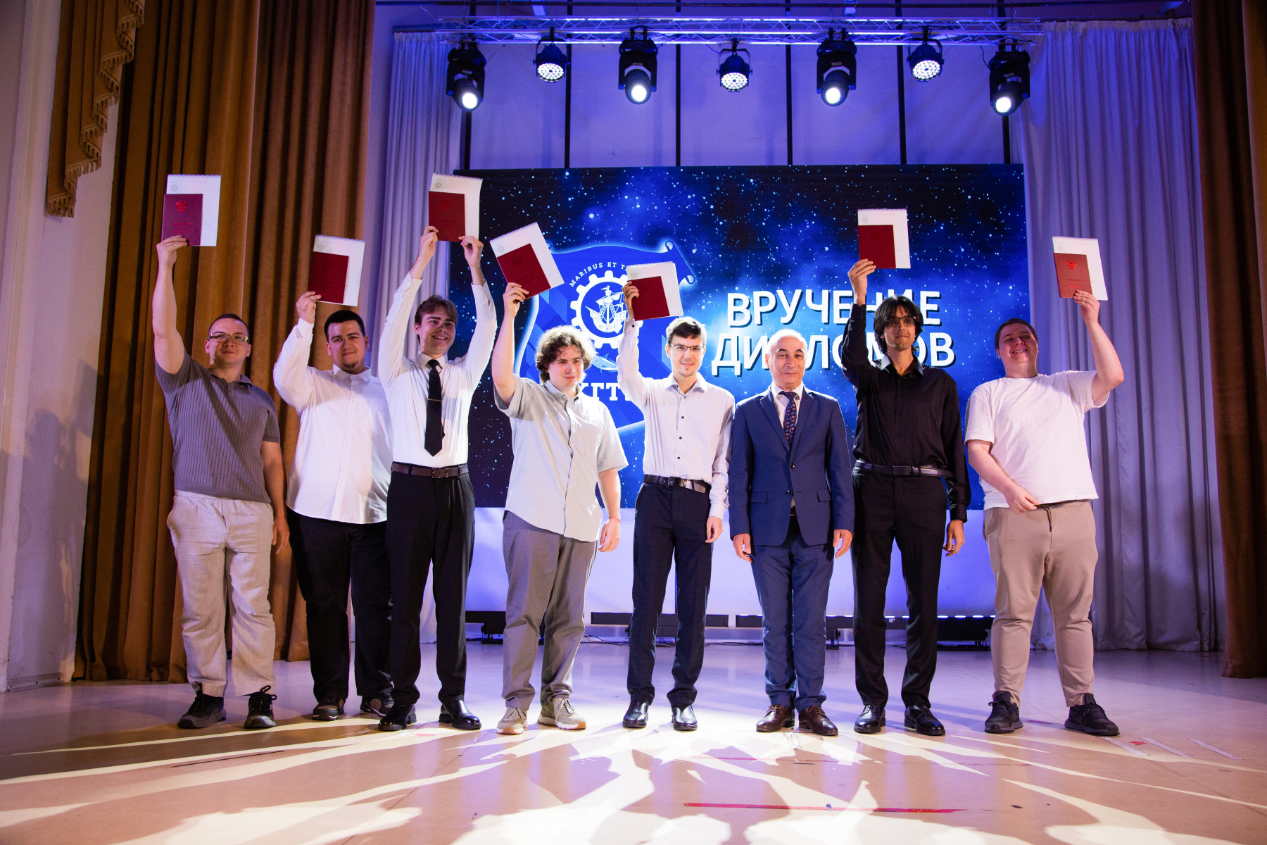 Institute of Digital Technologies graduates received their university diplomas
