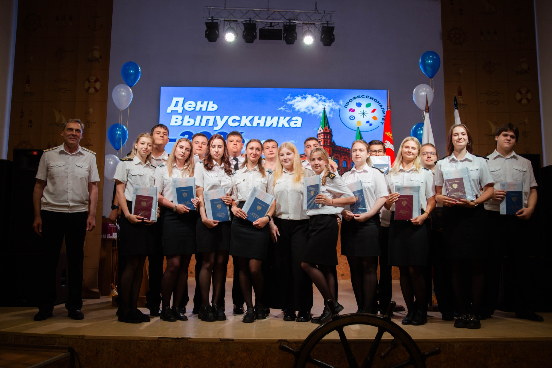 Graduates received their diplomas at KMFC