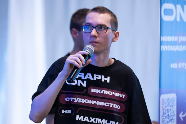 KSTU student won federal and regional programmes with GraphON project