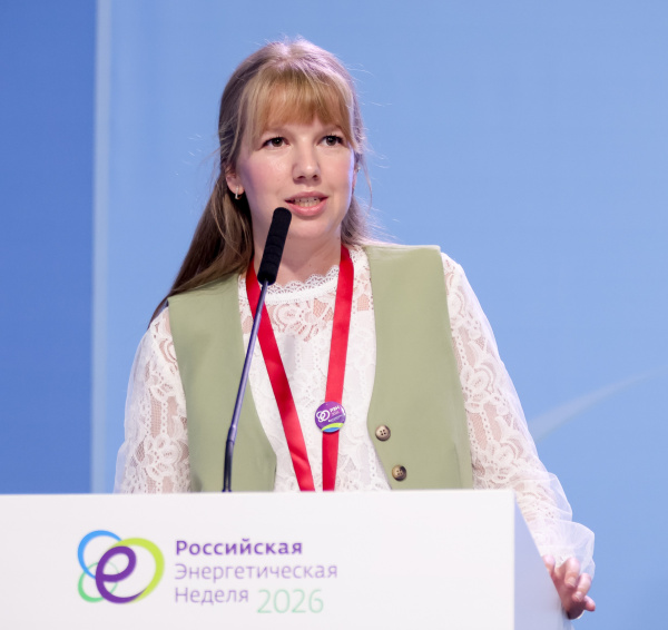 KSTU lecturers distinguished at the Russian Energy Week – 2026