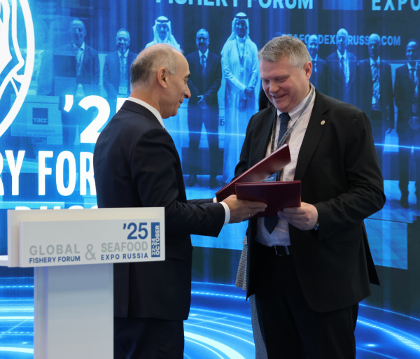 The second day of the International Fishery Forum is over