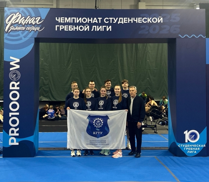 Гребцы КГТУ стали серебряными призерами зимнего чемпионата СГЛ