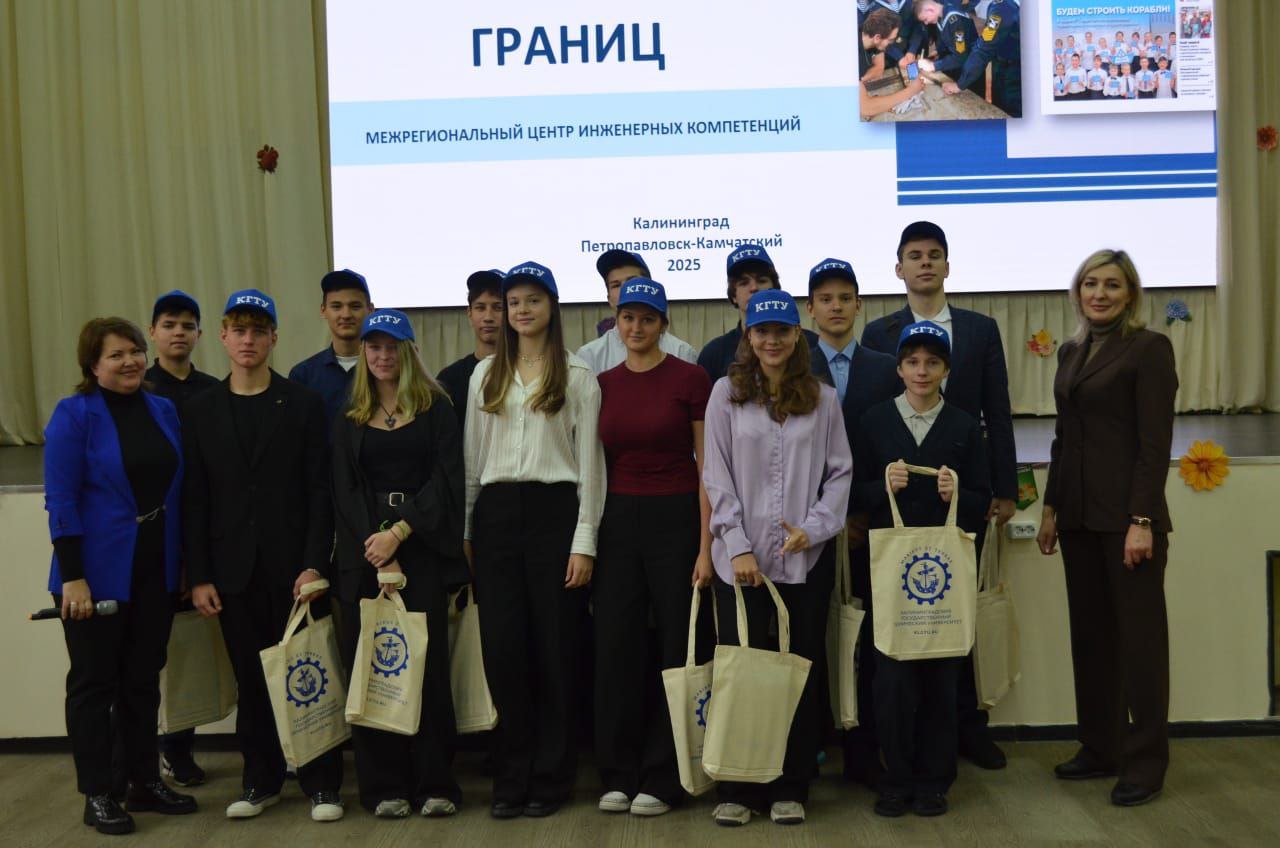 Юные инженеры судостроители в Камчатском крае