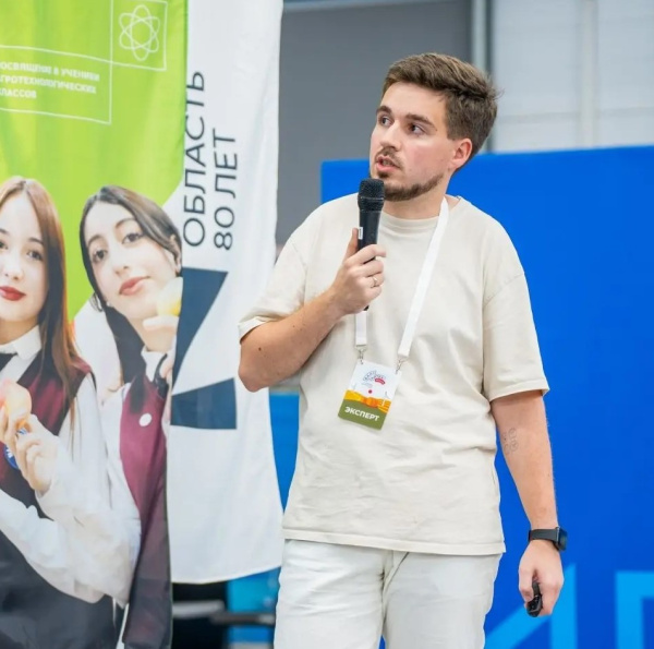 Преподаватель КГТУ выступил на семинаре по олимпиадному движению 