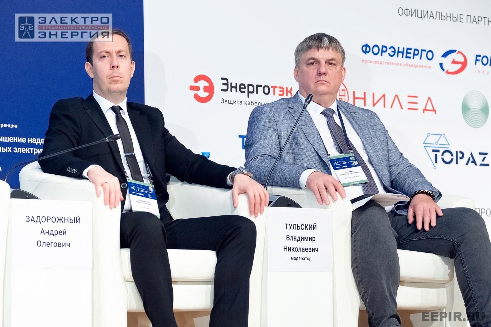 KSTU lecturer participated in the conference Development and Reliability Improvement of Distribution Networks