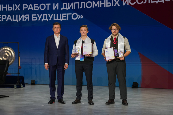A graduate of the Power Engineering Department won the All-Russian final qualifying papers competition ‘Generation of the Future’