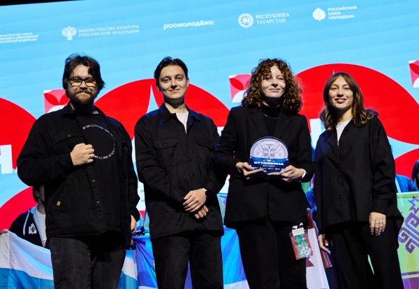 Студентка КГТУ стала лауреатом фестиваля «Российская студенческая весна»