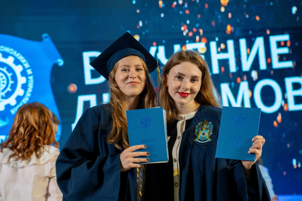Публикуем расписание вручения дипломов