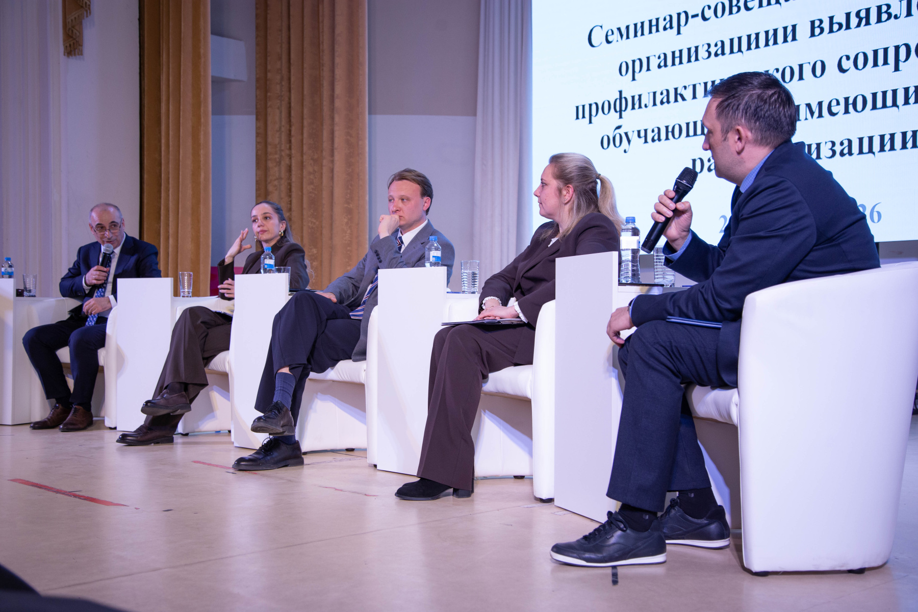 Калининградским педагогам рассказали, как противостоять экстремизму и терроризму в молодёжной среде