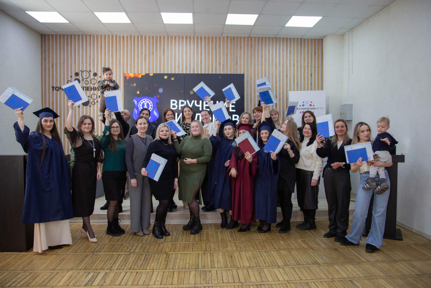 Выпускникам заочной формы обучения ИАПС вручили дипломы