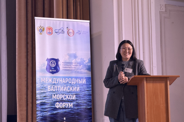 The XIV Scientific Conference "Food and Marine Biotechnology" was successfully held at KSTU