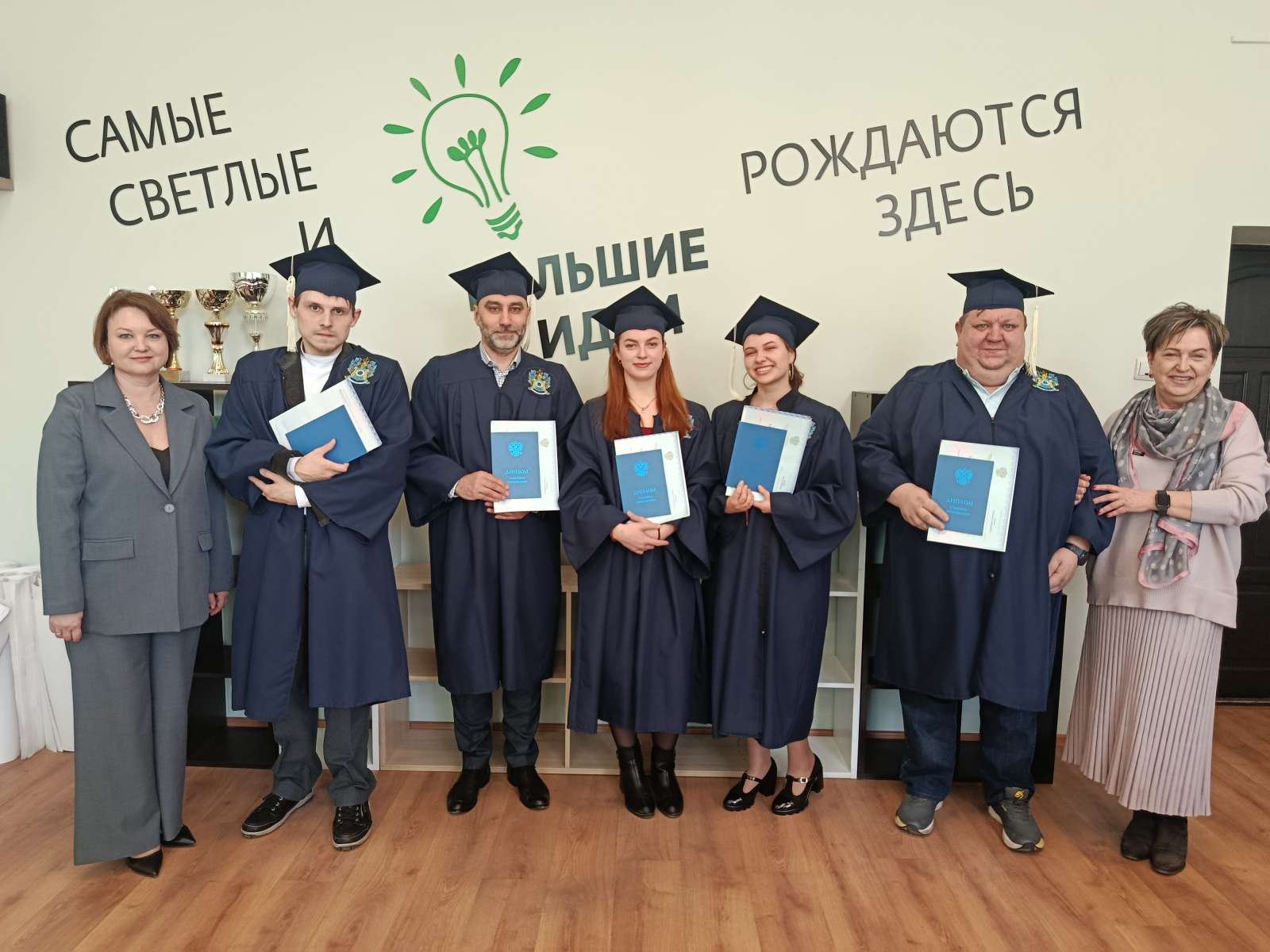 В ИНОТЭКУ состоялся выпуск магистров