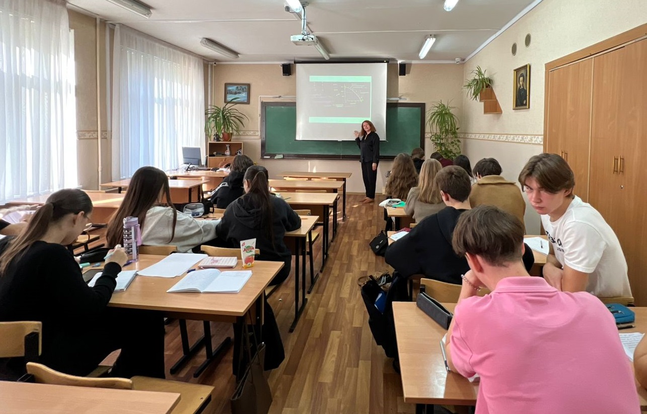 Экономика для старшеклассников в Калининграде начинается с Малого переулка