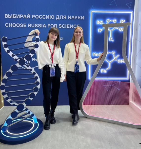 Наши студенты и аспиранты посетили V Конгресс молодых ученых в «Сириусе»