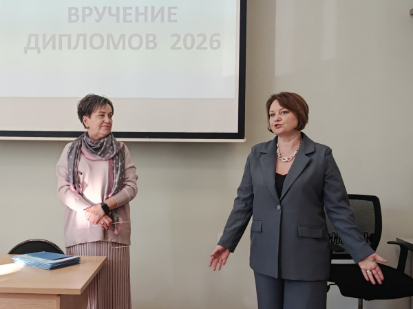 Institute of Industry-Based Economics and Management held its master's degree graduation ceremony