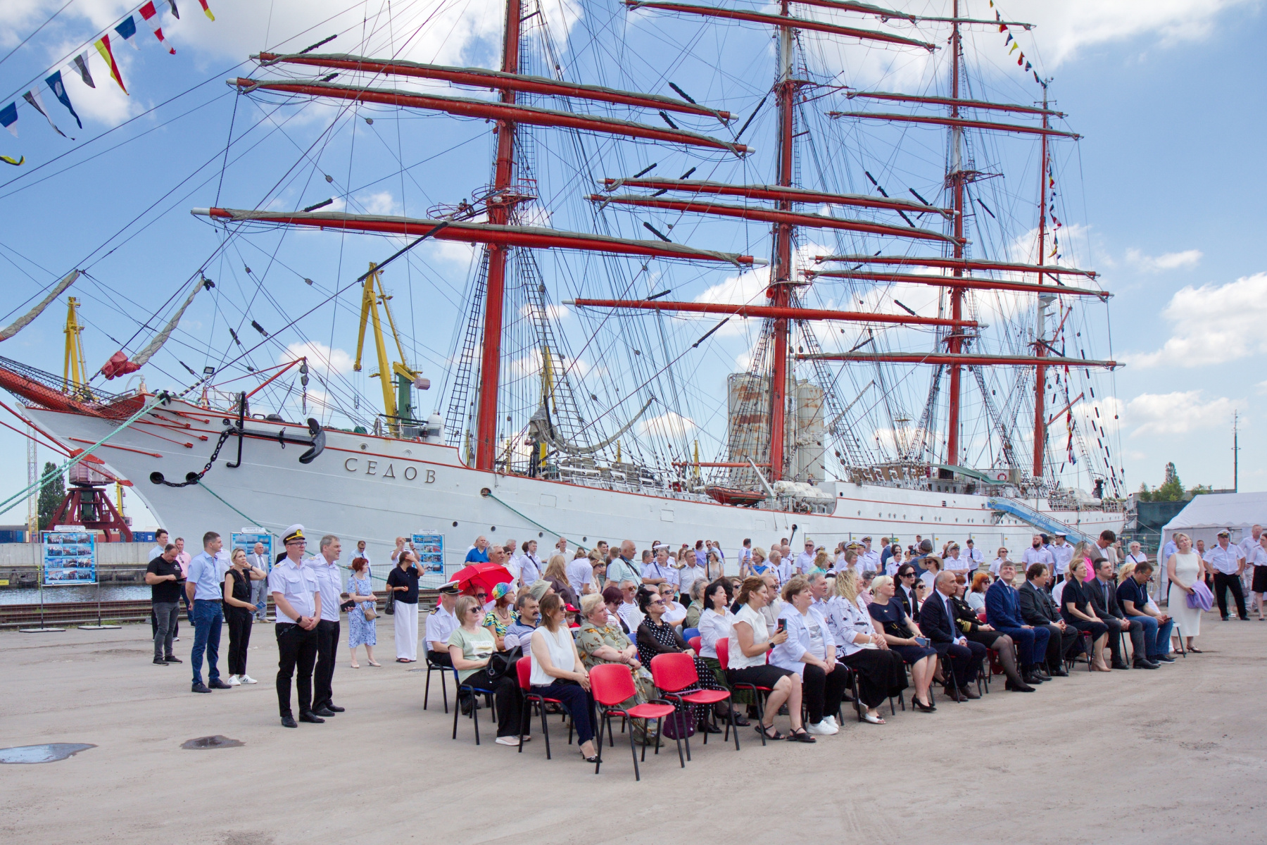 A celebration marking the 100th anniversary of the Kruzenshtern and the 105th anniversary of the Sedov took place at the Sea Fishing Port