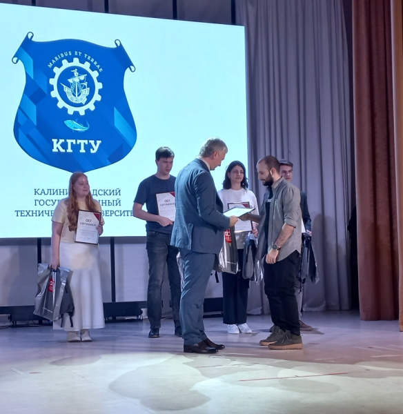 Institute of Marine Technologies, Power Engineering and Construction held a graduation ceremony for extramural students