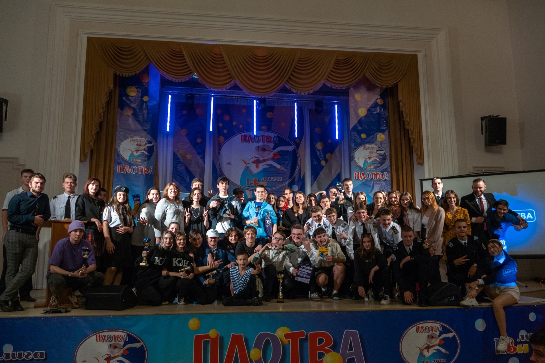 В КГТУ прошел фестиваль лиги КВН «Плотва»