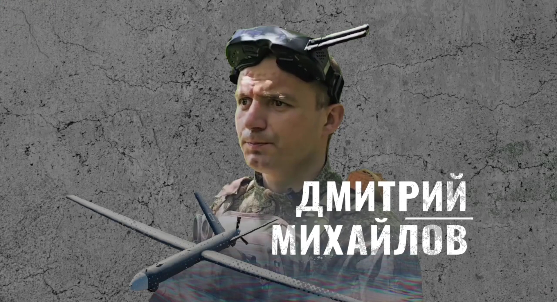 Новые истории студентов в войсках БПС