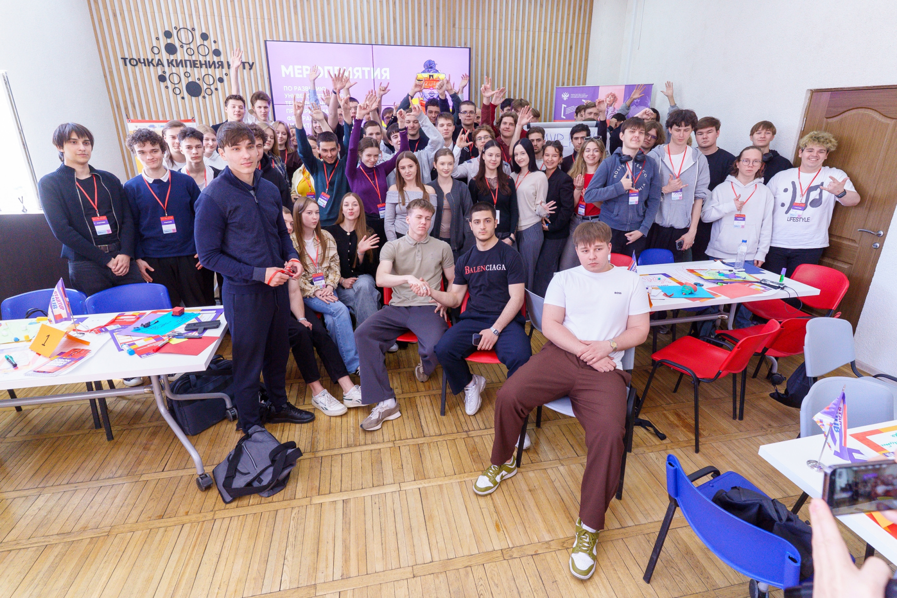 В КГТУ провели интенсив для будущих предпринимателей