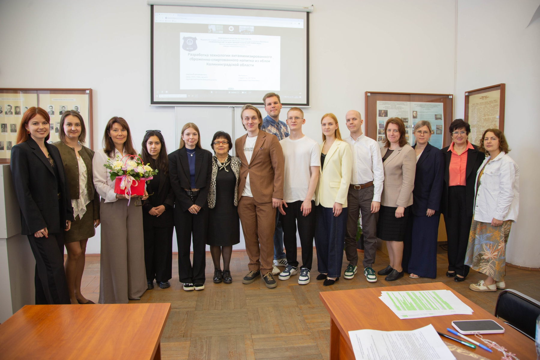 Thesis defences began at KSTU