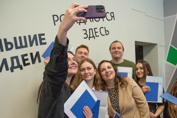 В ИНОТЭКУ прошёл первый выпуск 2026 года