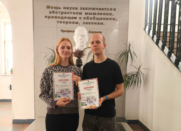 KSTU students became winners of the All-Russian Competition in Biysk