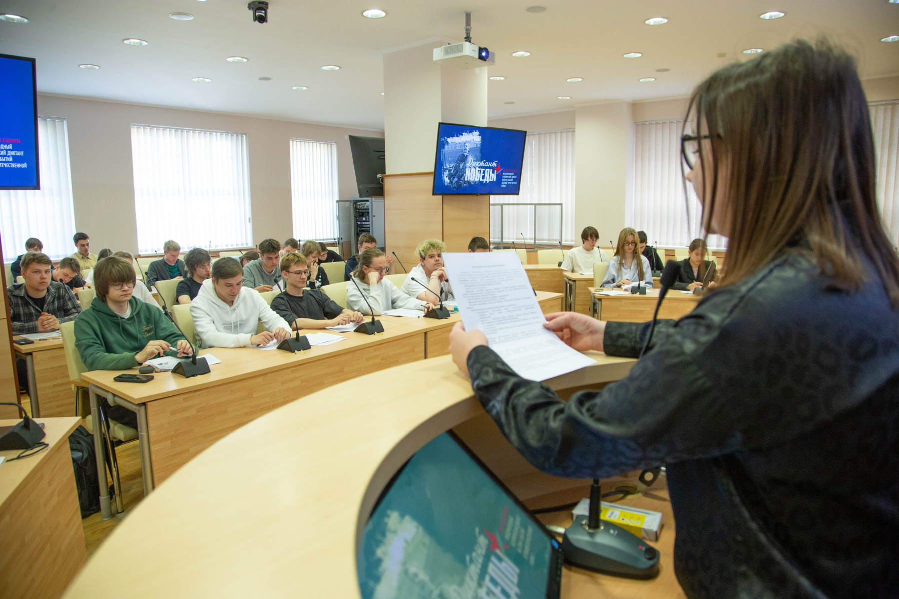 В КГТУ написали «Диктант Победы»