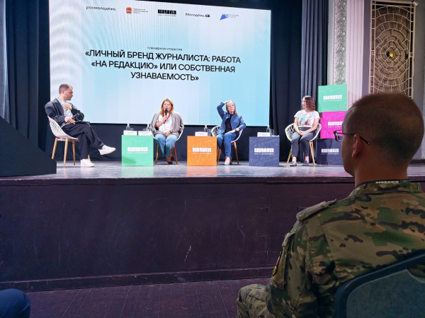 Делегация КГТУ посетила семинар «То, что влияет»