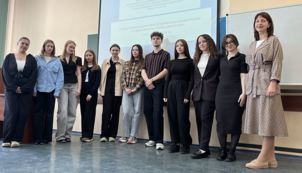 Научную секцию в ИНОТЭКУ посвятили маркетинговой деятельности