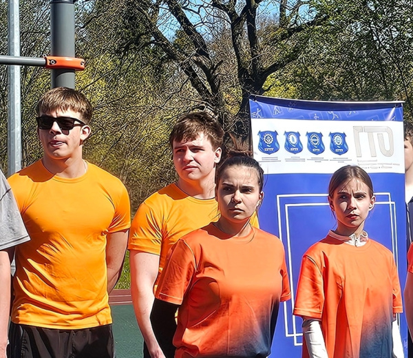 На новой спортивной площадке БГАРФ состоялся фестиваль ГТО 