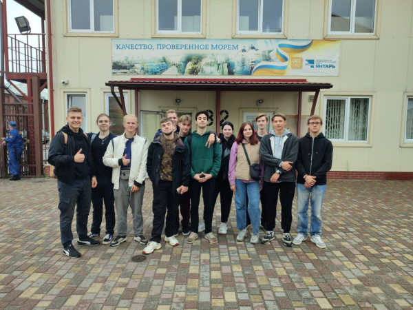 Студенты КГТУ посетили завод АО "ПСЗ “Янтарь”
