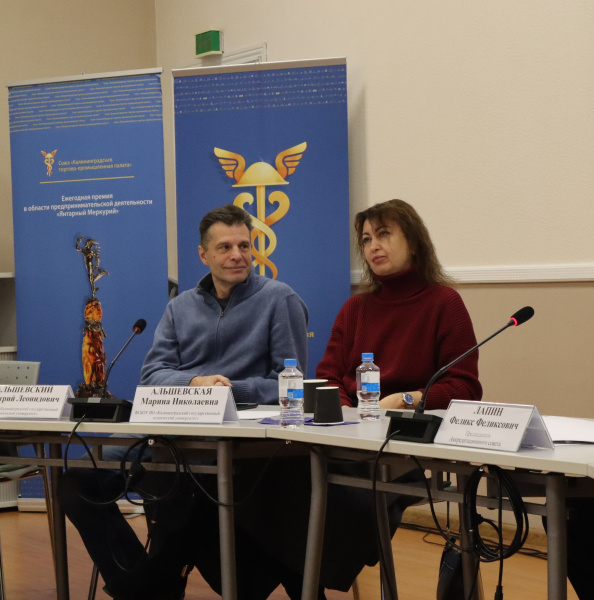 Food Technology Department received accreditation from the KCCI