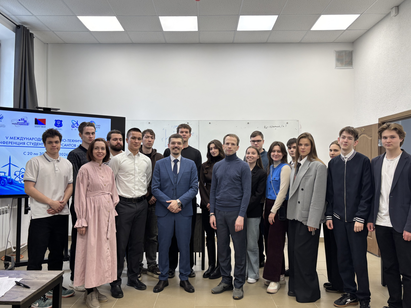 На секции «Нефтегазовое дело» выступили студенты и школьники