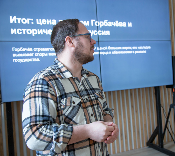 Участники КЛИО обсудили события «перестройки»