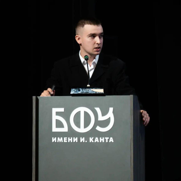 Студент КГТУ принял участие в научно-практической конференции 