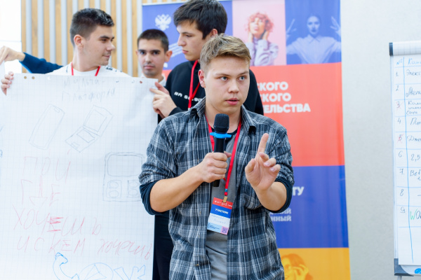 KSTU Boiling Point concluded the autumn series of entrepreneurial competencies development trainings