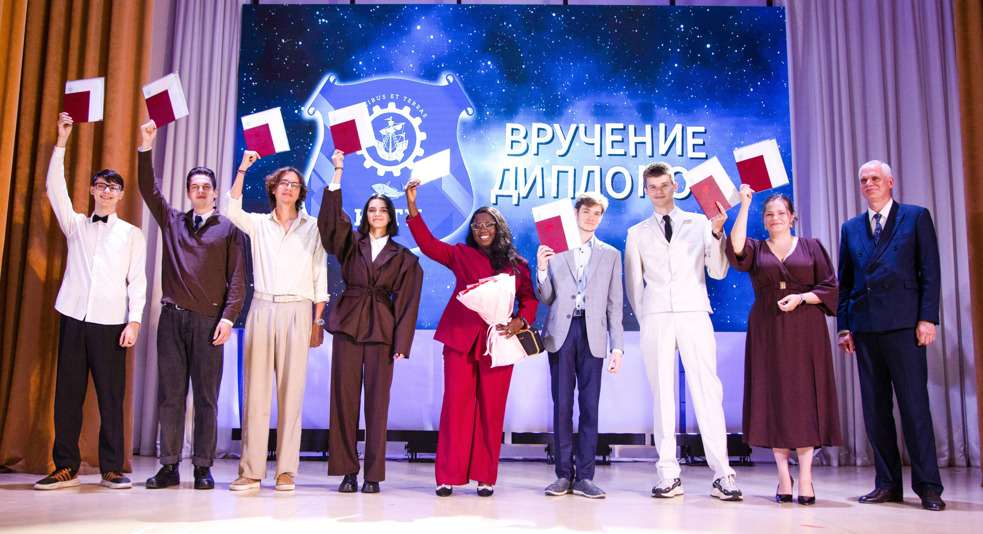 Institute of Fisheries and Aquaculture graduates received their degree certificates
