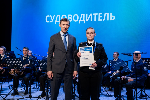 Лучшим судоводителем страны стала курсантка БГАРФ