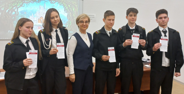 Старшеклассники морского лицея приняли участие в мастер-классе «Взрывной маркетинг» 