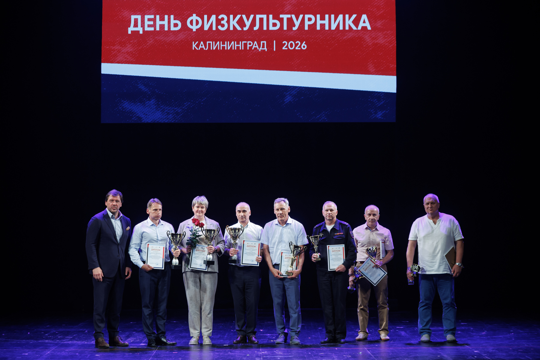 Our athletes became champions of the Kaliningrad Region University Spartakiad